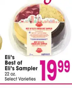 Jewel-Osco Eli's Best of Eli's Sampler offer