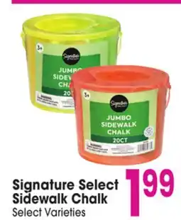 Jewel-Osco Signature Select Sidewalk Chalk offer