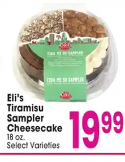 Jewel-Osco Eli's Tiramisu Sampler Cheesecake offer