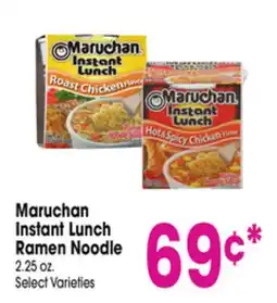 Jewel-Osco Maruchan Instant Lunch Ramen Noodle offer