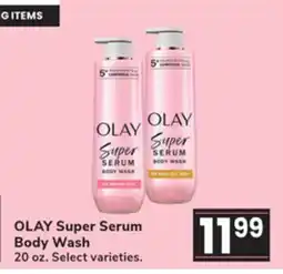 Jewel-Osco OLAY Super Serum Body Wash offer