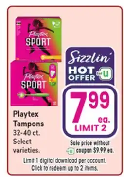 Jewel-Osco Playtex Tampons offer