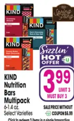 Jewel-Osco KIND Nutrition Bars Multipack offer