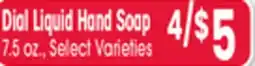 Jewel-Osco Dial Liquid Hand Soap offer