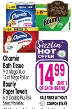 Jewel-Osco Charmin Bath Tissue 9 ct. Mega XL or 12 ct. Mega Roll or Bounty Paper Towels 6 ct. Double Plus Roll offer
