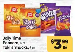 Tony’s Fresh Market Jolly Time Popcorn, 6 ct Taki's Snacks, 8 oz offer