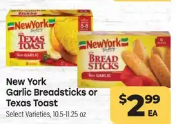 Tony’s Fresh Market New York Garlic Breadsticks or Texas Toast offer