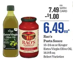 Mariano's Rao's Pasta Sauce offer