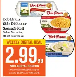 Mariano's Bob Evans Side Dishes or Sausage Roll offer