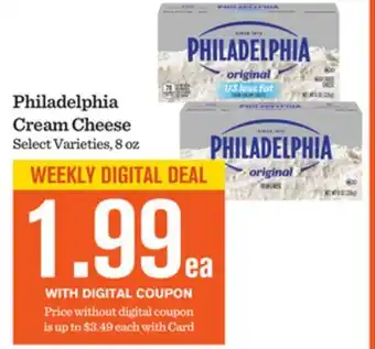 Mariano's Philadelphia Cream Cheese offer
