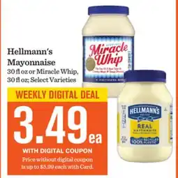 Mariano's Hellmann's Mayonnaise offer