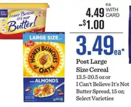 Mariano's Post Large Size Cereal offer