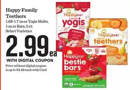 Mariano's Happy Family Teethers offer