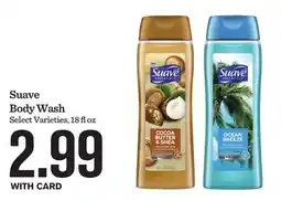 Mariano's Suave Body Wash offer