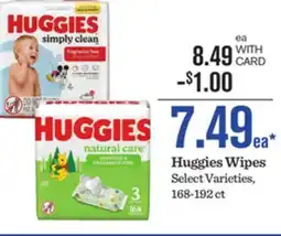 Mariano's Huggies Wipes offer