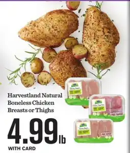 Mariano's Harvestland Natural Boneless Chicken Breasts or Thighs offer