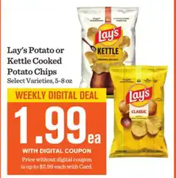 Mariano's Lay's Potato or Kettle Cooked Potato Chips offer