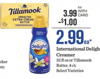Mariano's International Delight Creamer offer