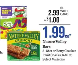 Mariano's Nature Valley Bars offer