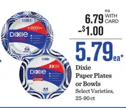 Mariano's Dixie Paper Plates or Bowls offer