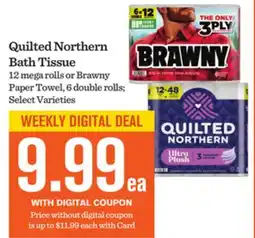 Mariano's Quilted Northern Bath Tissue offer