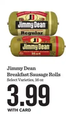 Mariano's Jimmy Dean Breakfast Sausage Rolls offer