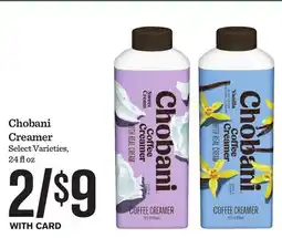 Mariano's Chobani Creamer offer