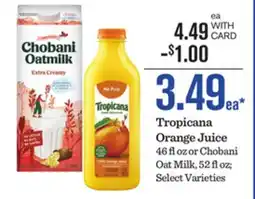 Mariano's Tropicana Orange Juice offer