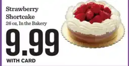 Mariano's Strawberry Shortcake offer