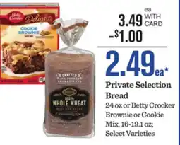 Mariano's Private Selection Bread offer