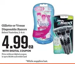 Mariano's Gillette or Venus Disposable Razors offer