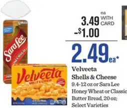 Mariano's Velveeta Shells & Cheese offer