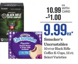 Mariano's Smucker's Uncrustables offer