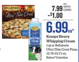Mariano's Kemps Heavy Whipping Cream offer