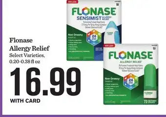 Mariano's Flonase Allergy Relief offer