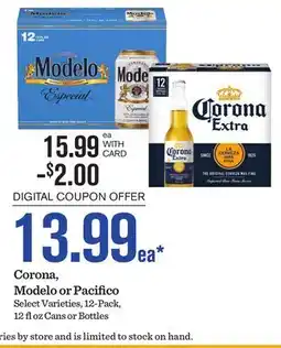 Mariano's Corona, Modelo or Pacifico offer