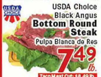 Rio Valley Market USDA Choice Black Angus Bottom Round Steak offer