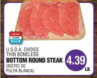 Bottom Round Steak