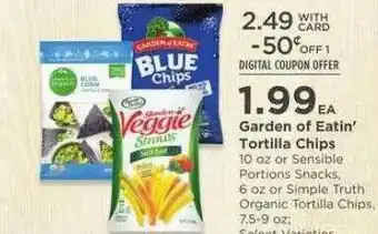 Tortilla Chips