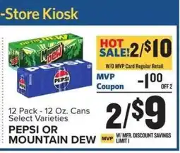Food Lion Pepsi or Mountain Dew offer