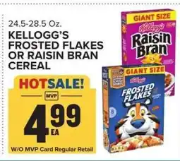 Food Lion Kellogg’s Frosted Flakes or Raisin Bran Cereal offer