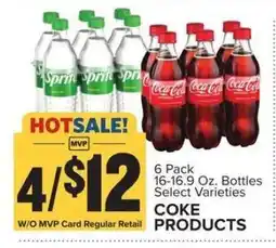 Food Lion Coke Products offer