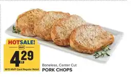 Food Lion Pork Chops offer