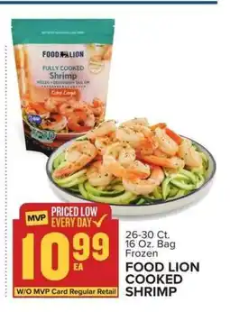Food Lion FOOD LION COOKED SHRIMP offer