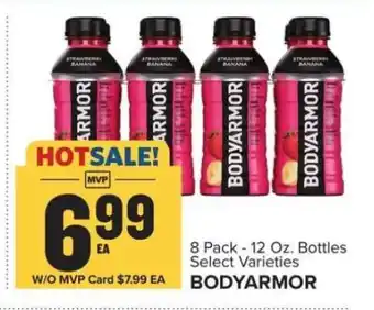 Food Lion BODYARMOR offer