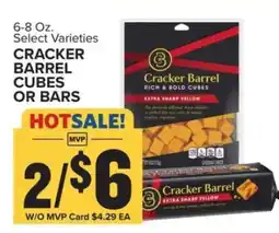 Food Lion Cracker Barrel Cubes or Bars offer