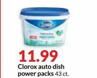 Hy-Vee Clorox Auto Dish Power Packs offer