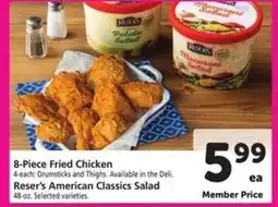 Safeway 8-Piece Fried Chicken offer