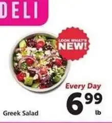 Safeway Greek Salad offer