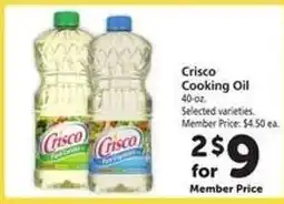 Safeway Crisco Cooking Oil offer